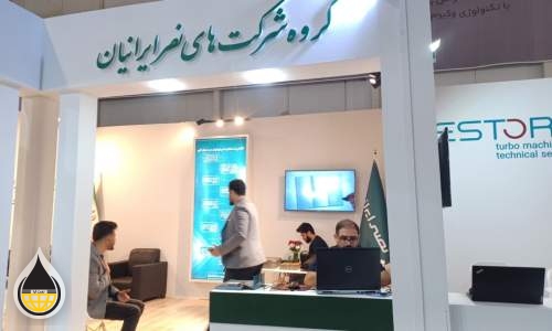 حضور گروه شرکت های نصر ایرانیان در نمایشگاه ایران پتروکم