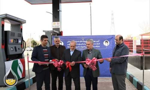 تحول بزرگ در تأمین سوخت شهروندان تهرانی توسط پیدو پارسیان