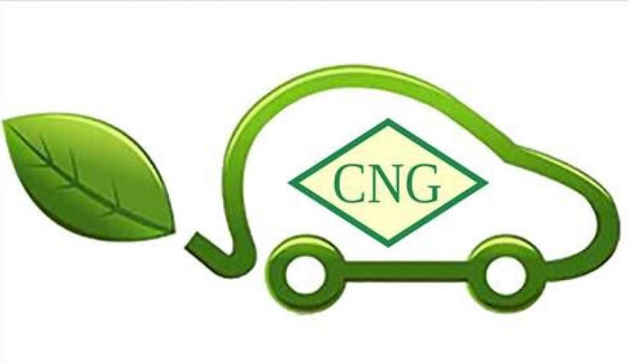 بررسی الزام‌های اجرایی توزیع و عرضه سوخت CNG
