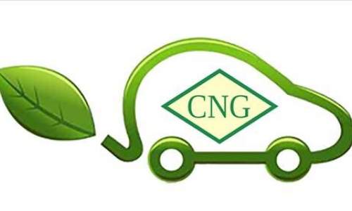 بررسی الزام‌های اجرایی توزیع و عرضه سوخت CNG