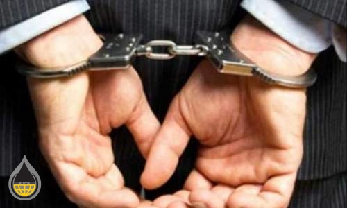 یکی از مدیران نفت پاسارگاد بازداشت شد