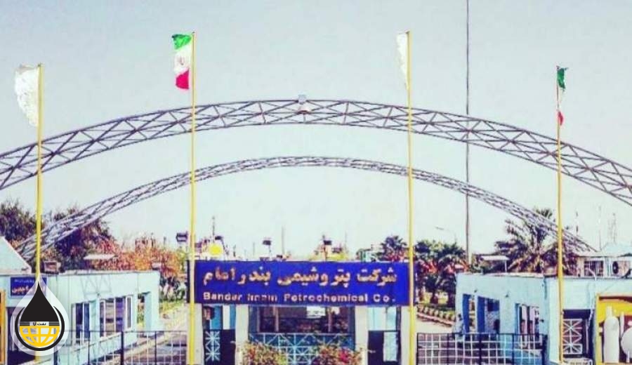 زمان دریافت کارت آزمون پتروشیمی بندر امام