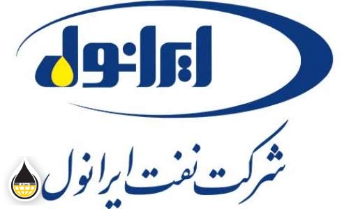 رشد ۵۳ درصدی تولید شرانل در اردیبهشت