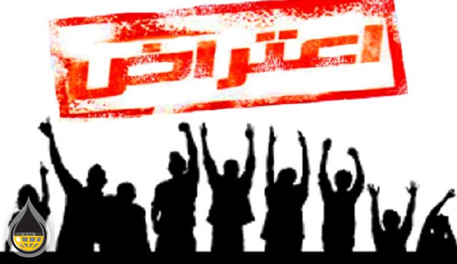 اعتراض کارگران روزمزد «پالایش نفت تهران»
