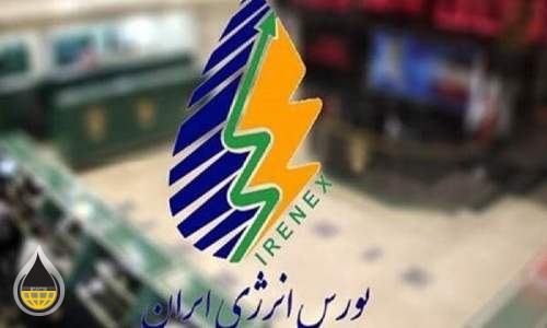 نفتای سنگین پالایشگاه تهران در بورس انرژی عرضه می‌شود