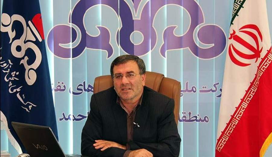 مدیر عامل شرکت پخش فرآورده‌های نفتی استان فارس منصوب شد