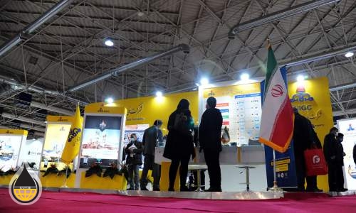 بیست‌وششمین نمایشگاه بین‌المللی نفت ایران اردیبهشت 1401 برگزار می‌شود