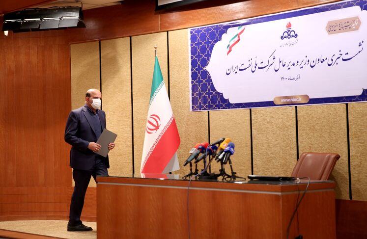 نشست خبری مدیر عامل شرکت ملی نفت ایران