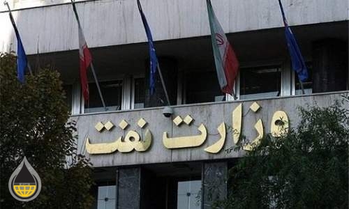 به‌کارگیری نیروهای امریه در صنعت نفت از سال 1401