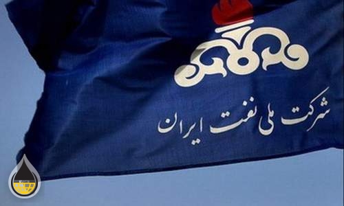تکذیب دریافت حقوق مضاعف توسط مدیرعامل شرکت ملی نفت ایران