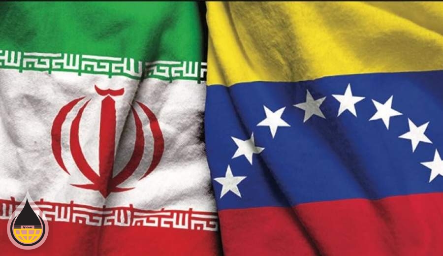 صفر تا صد قرارداد نفتی ایران و ونزوئلا