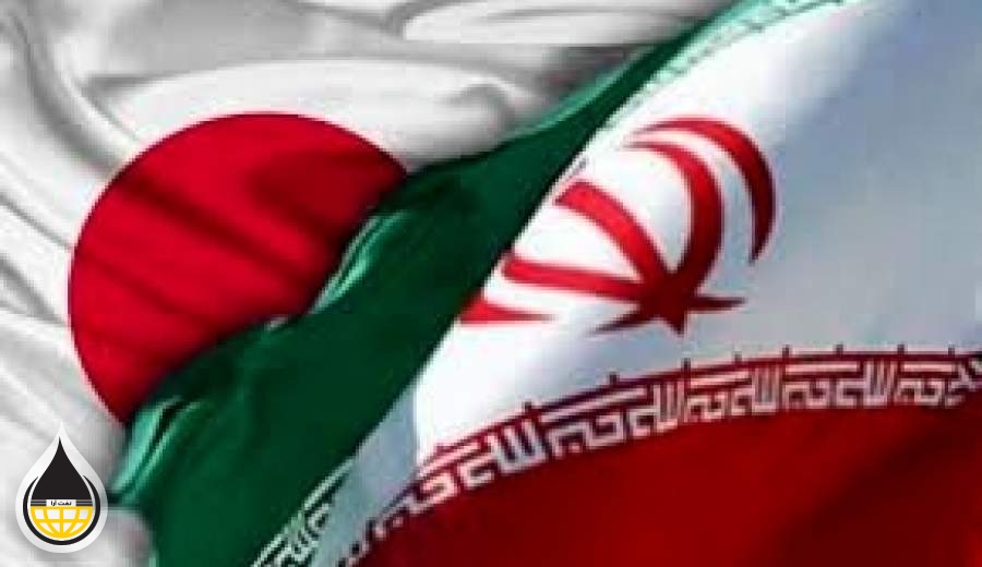 مذاکره برای خرید نفت ایران توسط ژاپن در جریان است