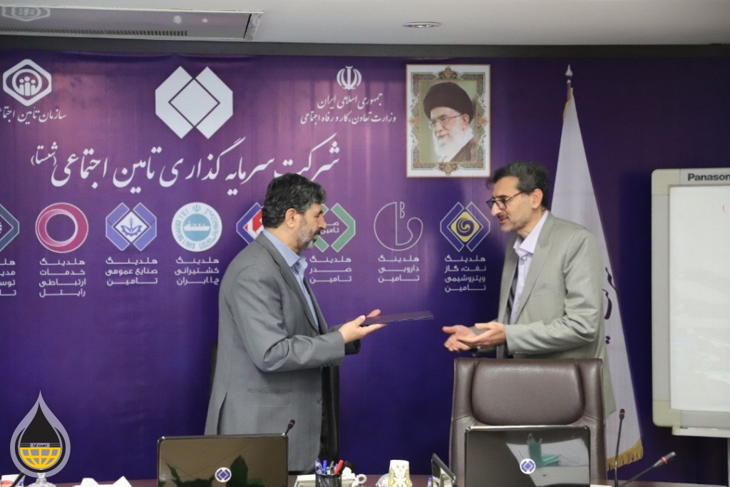 سرپرست معاونت پشتیبانی و تأمین منابع مالی منصوب شد