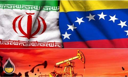 همکاری ایران و ونزوئلا در روزهای خاکستری نفت