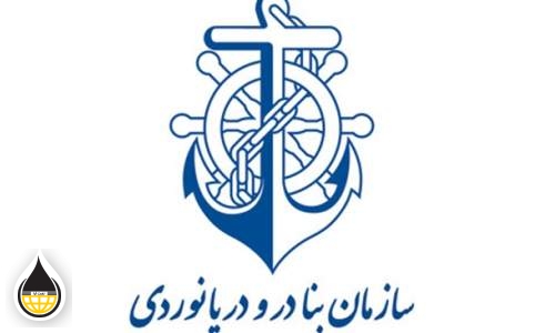 علت توقیف دو نفتکش یونانی در خلیج فارس برخی تخلفات دریایی است