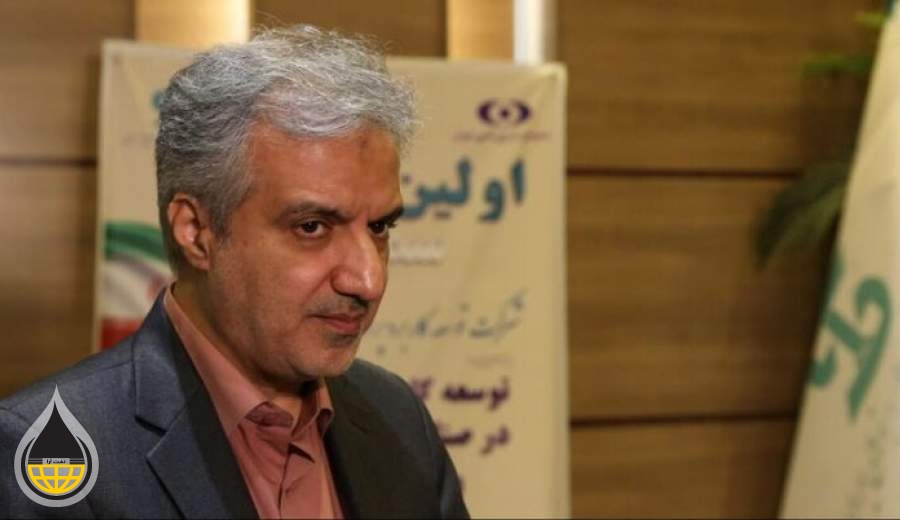 نخستین سمینار توسعه کاربرد پرتوها در صنایع نفت و گاز و پتروشیمی