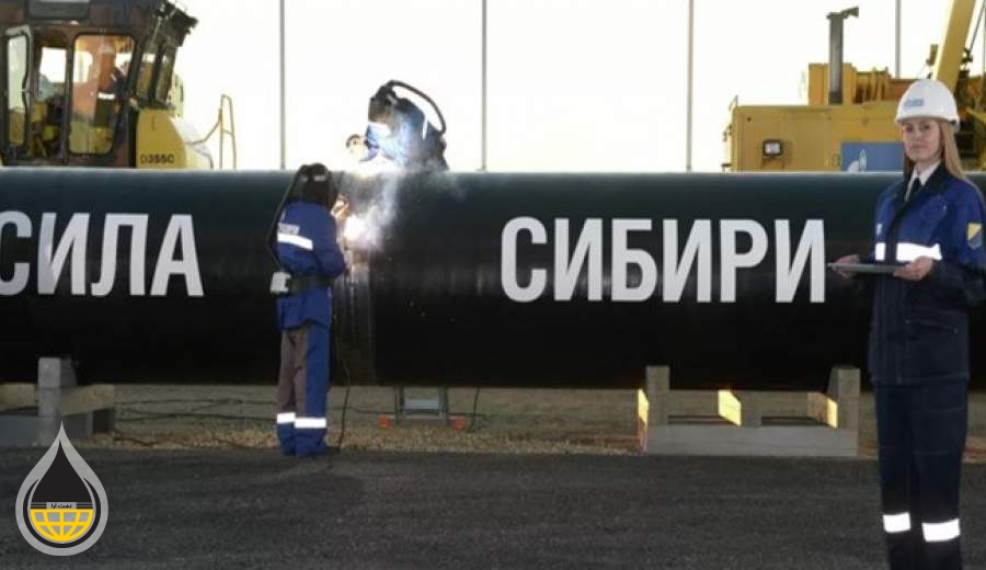 رکورد بی سابقه عرضه گاز روسیه به چین/ کاهش 20 درصدی پمپاژ به آلمان