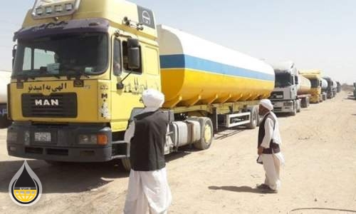 ترانزیت گازوئیل از خاک ایران برای یکماه به افغانستان آزاد می شود