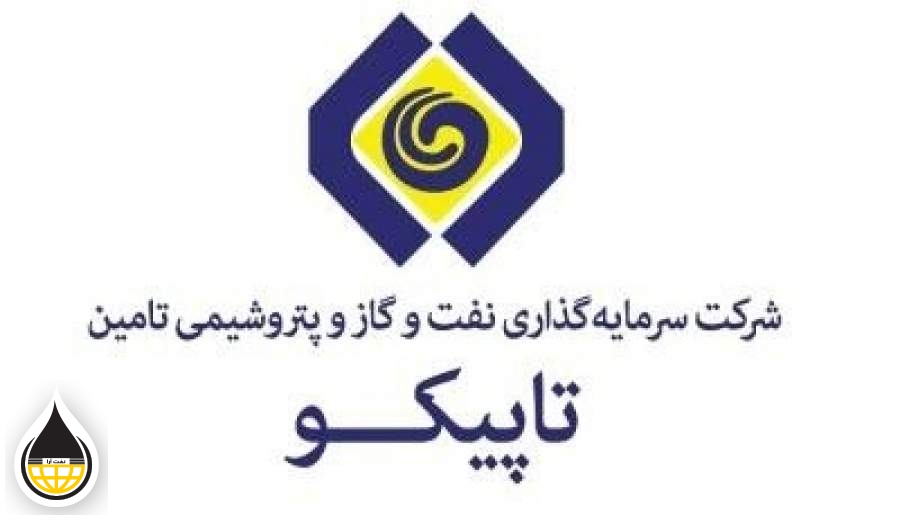 سهم نجومی تاپیکو از سود خالص ستاره خلیج فارس