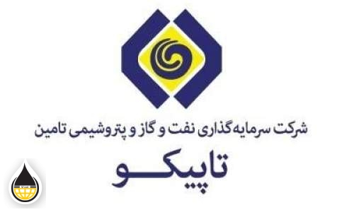 سهم نجومی تاپیکو از سود خالص ستاره خلیج فارس