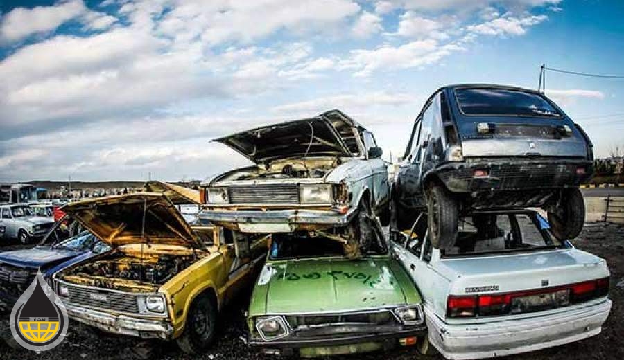 اسقاط فرسوده ها چگونه باعث کاهش مصرف سوخت می شود؟