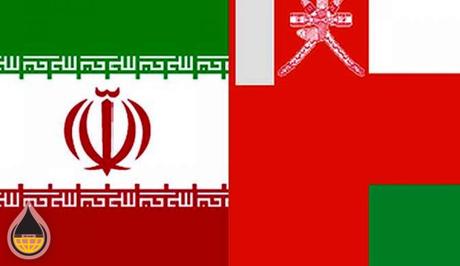 رایزنی تهران-مسقط درباره خط لوله انتقال گاز ایران به عمان و میادین نفتی مشترک