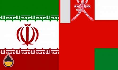 رایزنی تهران-مسقط درباره خط لوله انتقال گاز ایران به عمان و میادین نفتی مشترک