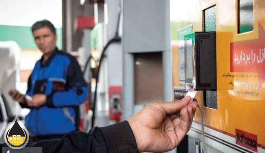 جزئیات محدودیت دریافت بنزین