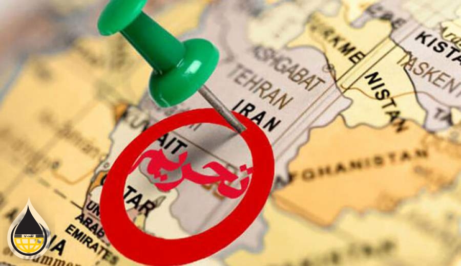 برای کاهش قیمت نفت تحریم ایران را بردارید