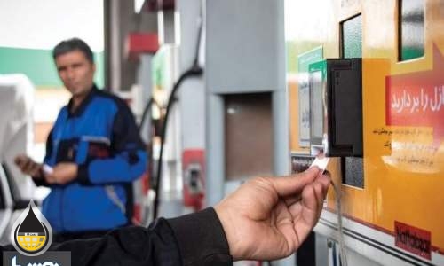 قانون جدید استفاده از کارت سوخت در جیرفت