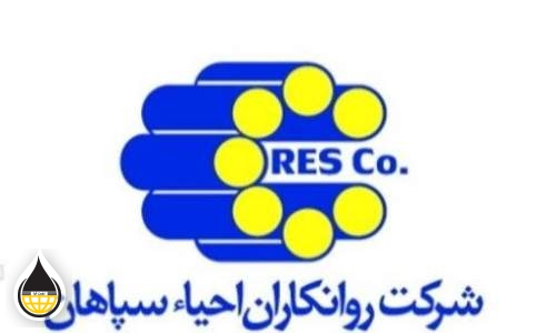 رشد فروش در روانکاران احیاء سپاهان نجومی شد