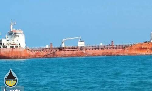 جزئیات جدیدی از نفت‌کش توقیف شده در خلیج‌فارس