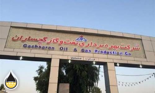 اختلافات اداری دلیل تیراندازی خونین در اداره شیمیایی شرکت نفت و گاز گچساران