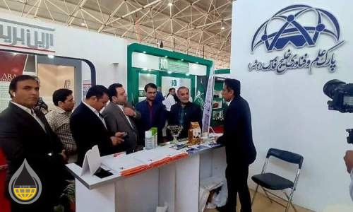 نمایشگاه نفت، گاز، پالایش و پتروشیمی در عسلویه گشایش یافت
