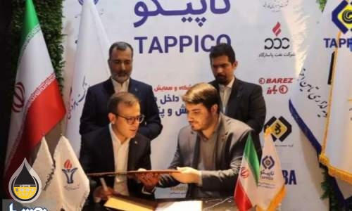 تاپیکو قراردادهایی به ارزش چهار هزار میلیارد تومان در نمایشگاه ساخت داخل امضا کرد