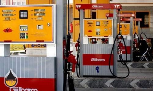مخالفت مجلس با دادن یارانه بنزین به خانوارهای فاقد خودرو