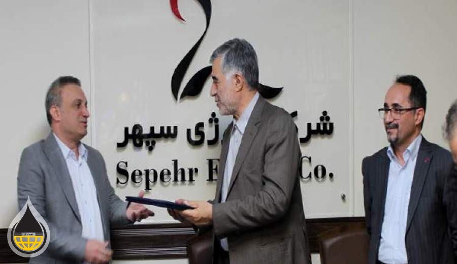 حسن نُـزهت مدیـرعـامل پتـروشیمی سیـراف انـرژی شد