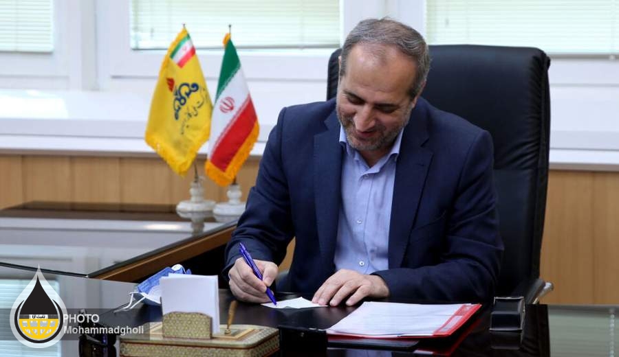 پیام مدیرعامل شرکت ملی گاز ایران به مناسبت سال نو شمسی