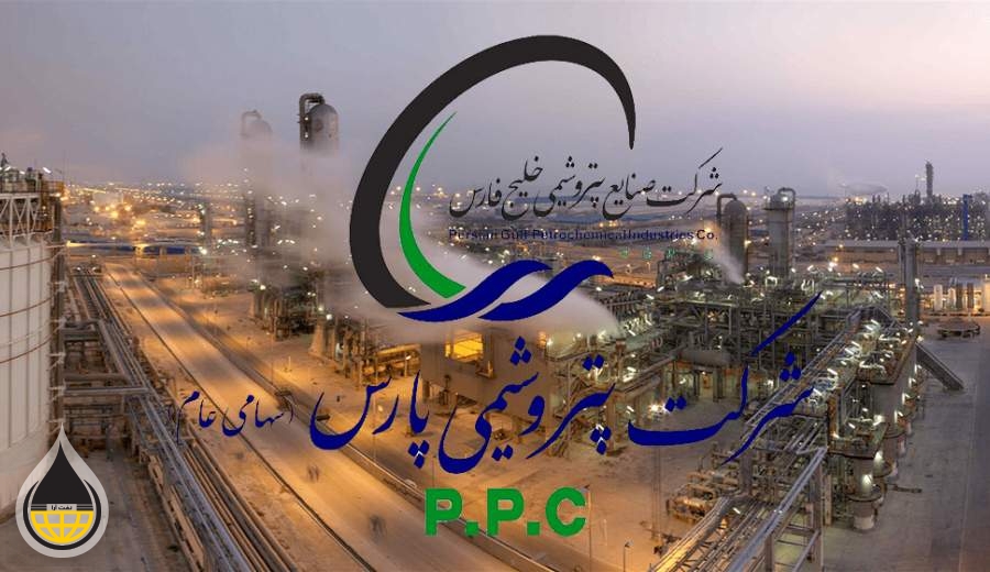 تحلیل بنیادی شرکت پتروشیمی پارس