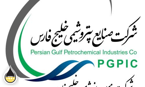 شرکت مبین انرژی خلیج فارس مناقصه برگزار می‌کند