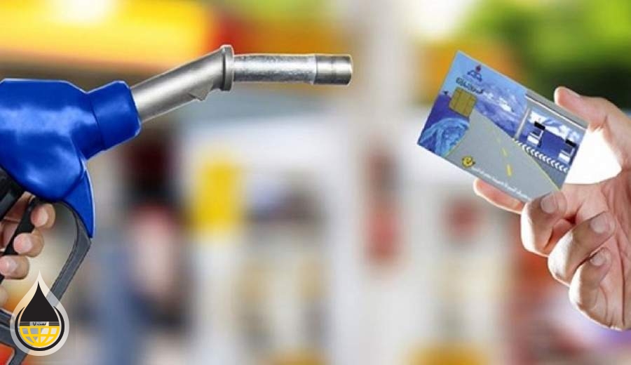 آخرین وضعیت طرح ساماندهی کارت سوخت جایگاه‌ها/2 راهکار برای پیگیری کارت سوخت المثنی