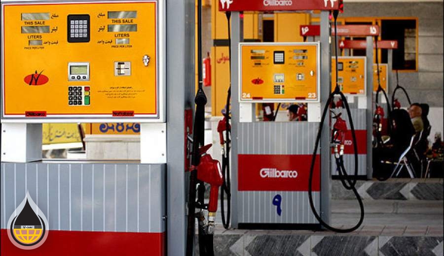 درخواست جایگاه‌داران سوخت از دولت برای افزایش حق‌العمل جایگاه‌ها