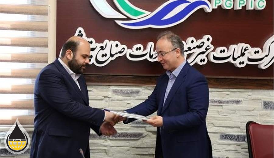 مدیر عملیات شرکت عملیات غیرصنعتی منصوب شد