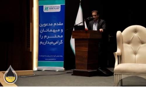 گامی دیگر در راستای ایفای مسئولیت‌های اجتماعی و حمایت از صنایع پایین دستی توسط پتروشیمی اروند