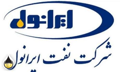 عرضه داخلی محصولات ایرانول افزایش یافت