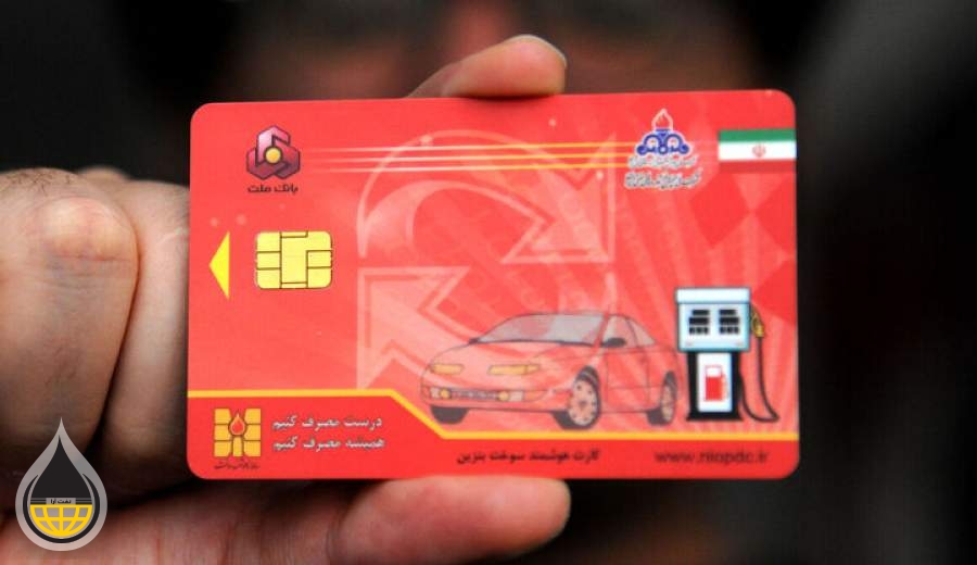 پلیس ادعای شرکت پخش فرآورده‌ها درباره کارت سوخت را رد کرد