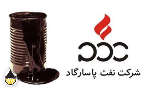 رکورد جدید نفت پاسارگاد در فروش محصولات