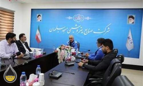 برگزاری جلسه کمیته مسئولیت‌های اجتماعی شرکت صنایع پتروشیمی مسجد سلیمان
