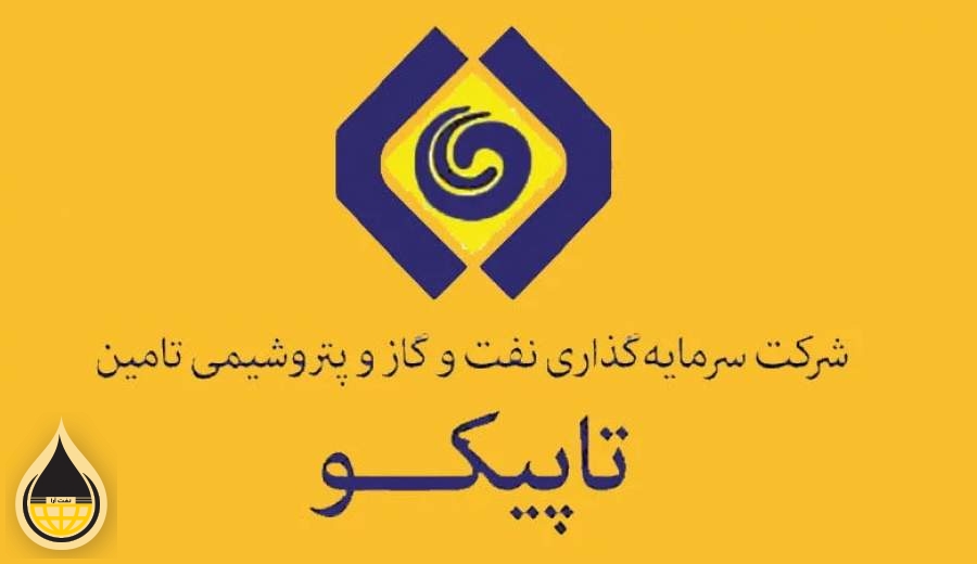 تاپیکو به مجمع می رود