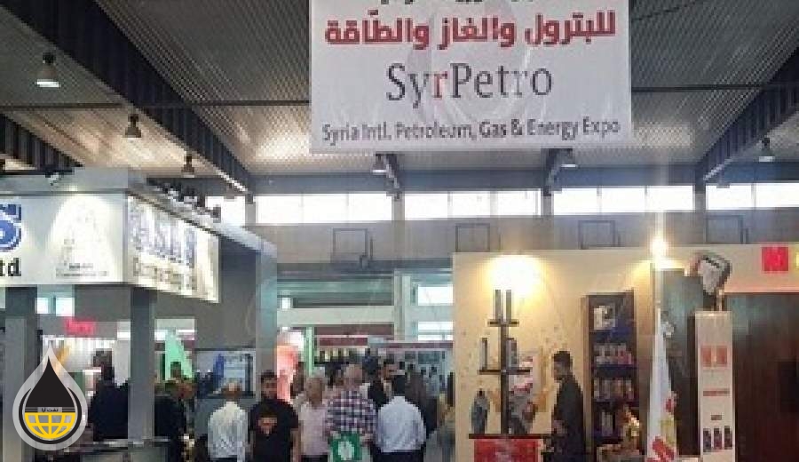 شركات إيرانية تشارك في معرض سوريا الدولي للنفط والغاز 2023